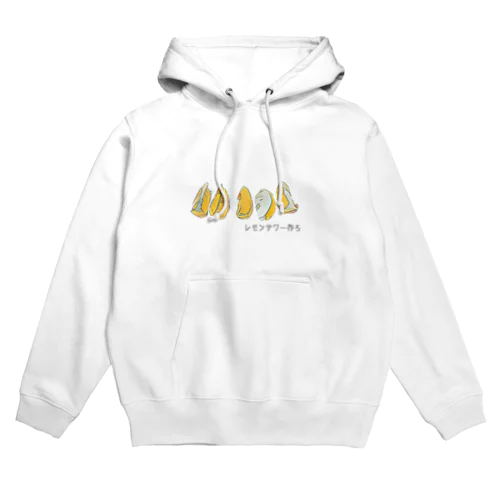 レモンサワーパーカー Hoodie