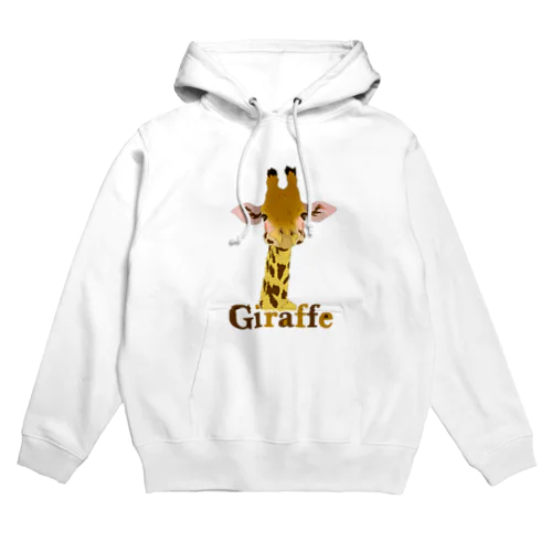 Giraffe パーカー