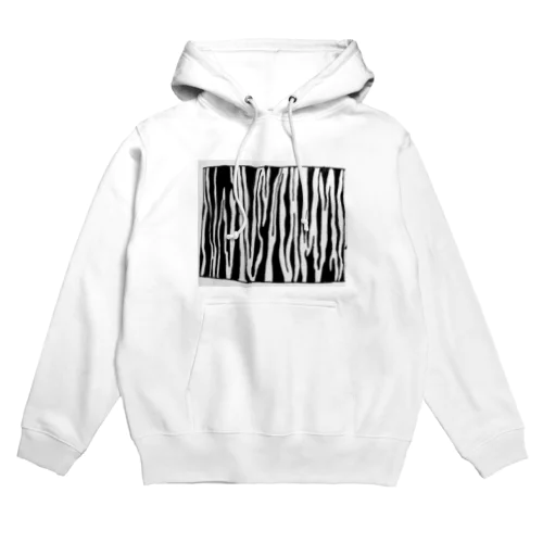 zebra Hoodie