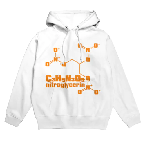 nitroglycerin Hoodie