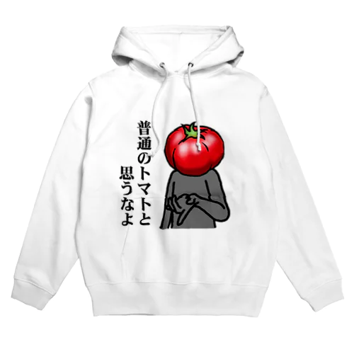 トマト120% Hoodie