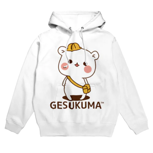 ゲスくま幼稚園 Hoodie