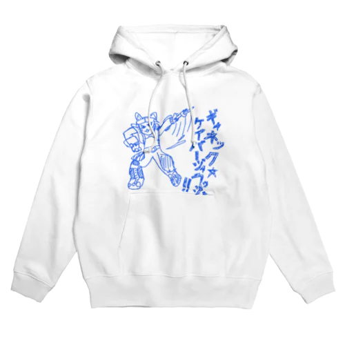 【ギャネ絵】ケイバージャラッシュ Hoodie