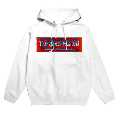 トルコハワイ_redbogo_overray_brick Hoodie