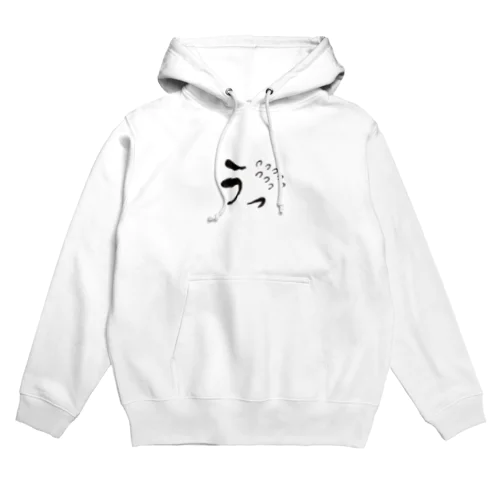 弱点の追及 Hoodie