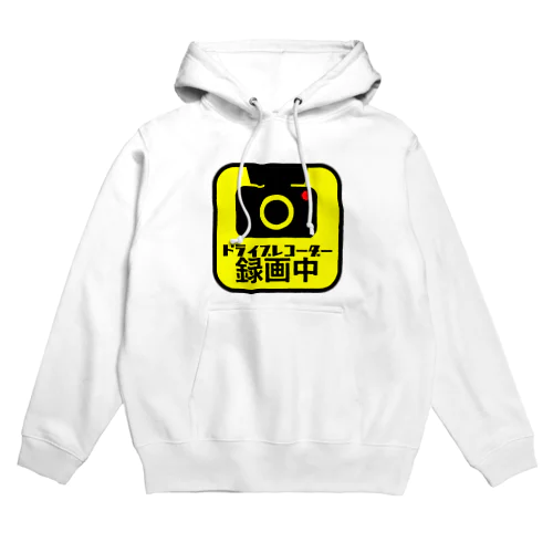 ドライブレコーダー Hoodie