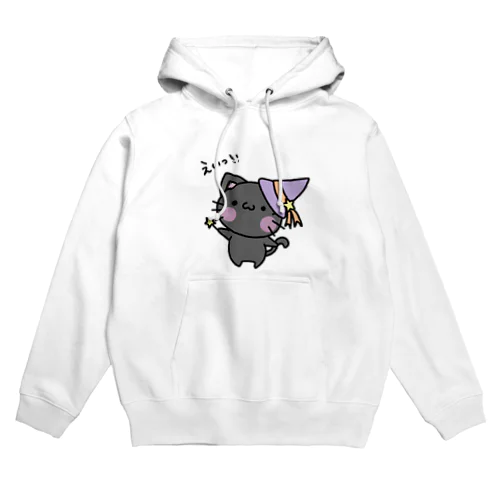 まじかる☆きゃっと。 Hoodie