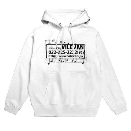 ビレバンミュージックステッカー Hoodie