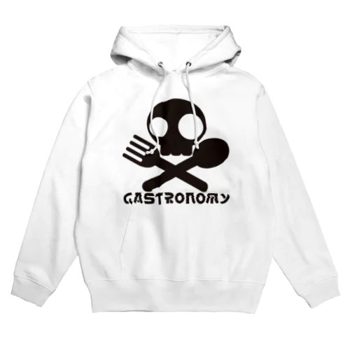 Gastronomy Hoodie