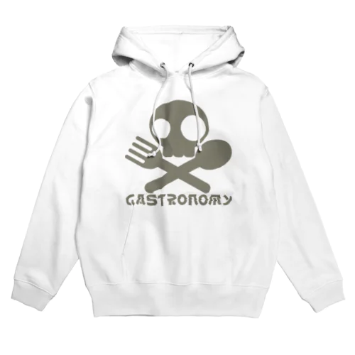 Gastronomy Hoodie