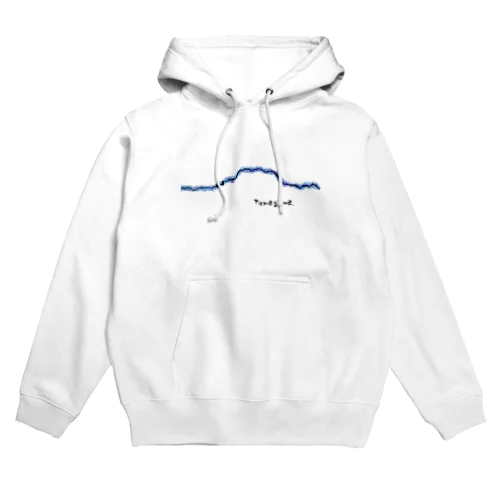 Tamagawa. Hoodie