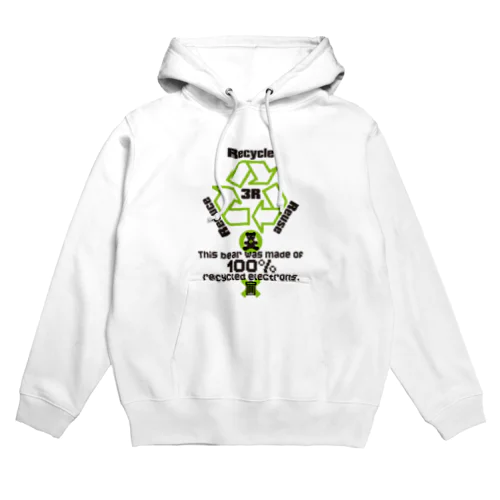 3R Hoodie