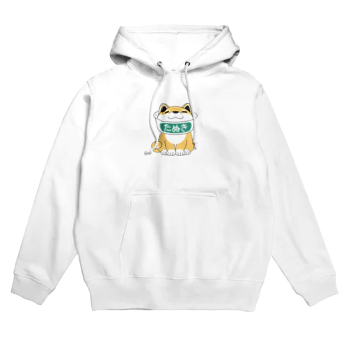 緑のたぬき犬　Tシャツ Hoodie