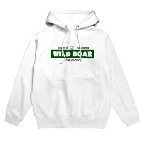 WILD BOAR パーカー