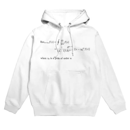 Residue theorem Hoodie