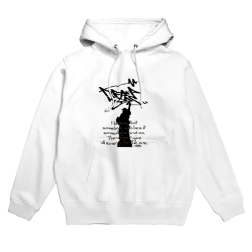 Prank Design Tee Hoodie