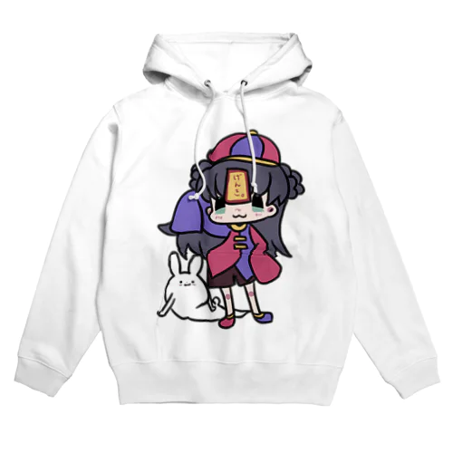 げんき Hoodie