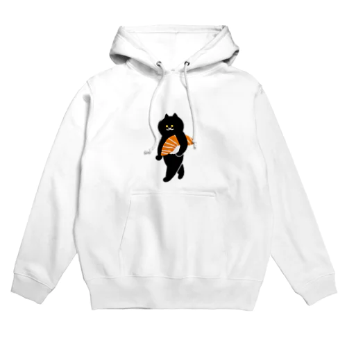 【中】サーモンの握り寿司をかっこよく運ぶねこ Hoodie