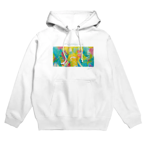 あなたと見つめ合う Hoodie