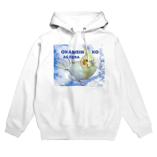 青空オカメインコ Hoodie