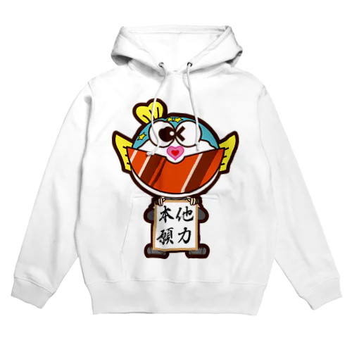 ぷくたん・色紙・他力本願 Hoodie