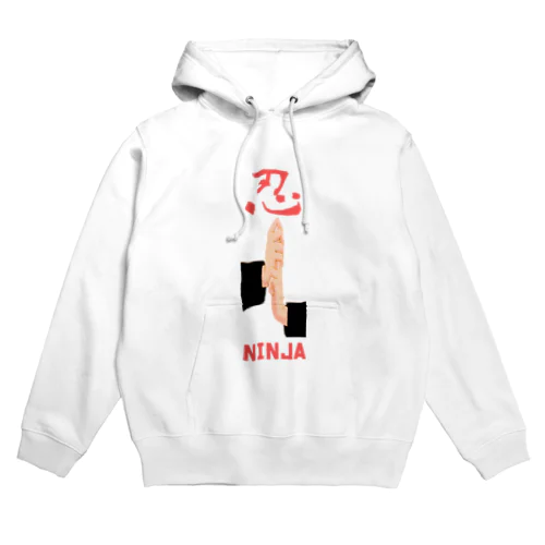 忍sign in Hoodie