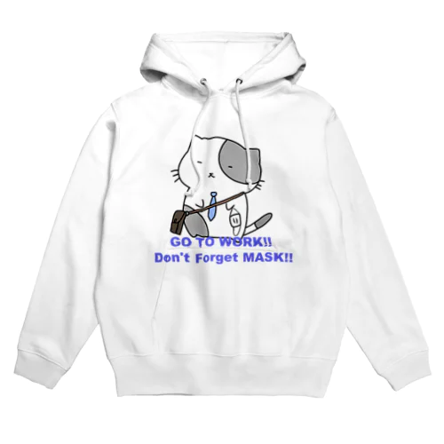 猫ぶんちゃん　仕事 Hoodie