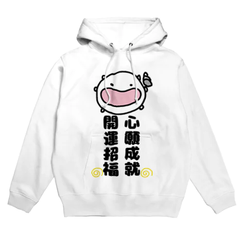 ねこねこ御守りです Hoodie