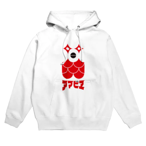 アマビヱ Hoodie