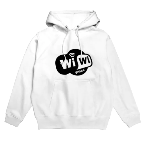 Free Wi-Wi（黒抜き） Hoodie