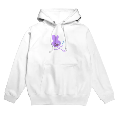 ねむいからねる紫うさぎ Hoodie