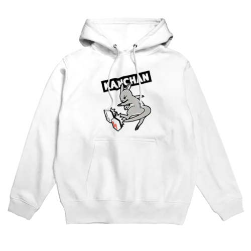 カンちゃん払いA(白字) Hoodie