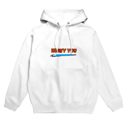 ヘビーユー Hoodie