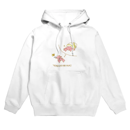 ヤドカリナイver.1.1 Hoodie