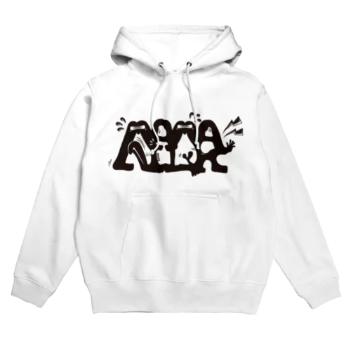 mama milk Hoodie