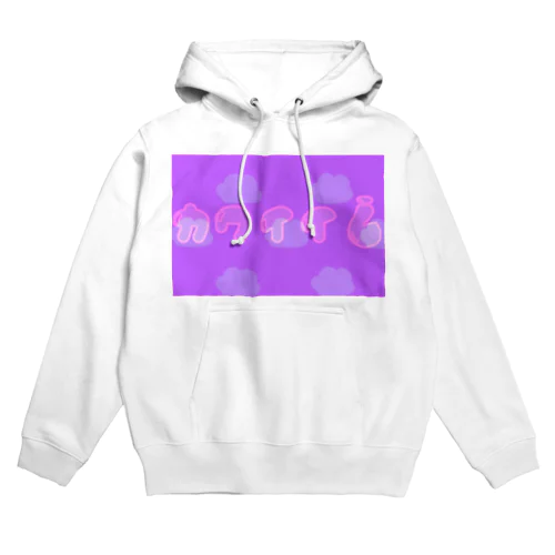 カワイイ¿ Hoodie