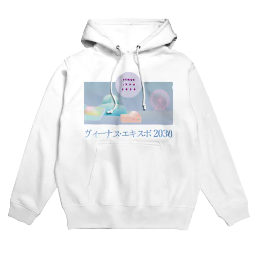 ヴィーナス・エキスポ2030 Hoodie