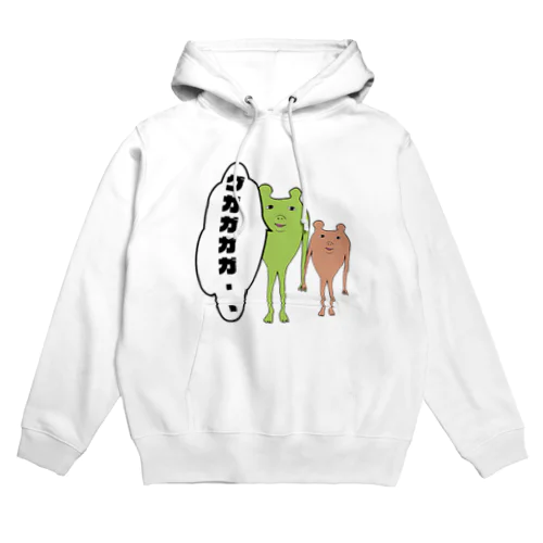 謎の生物の泣き声 Hoodie