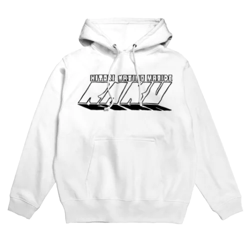 一人マジのマジで楽ロゴ Hoodie