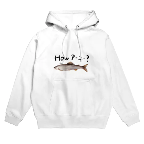 How are  you(アーユー)？ Hoodie