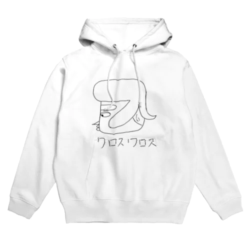 ひろくん Hoodie