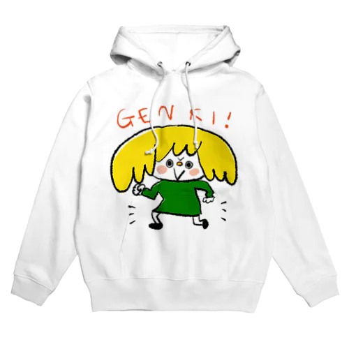 Genki！ガール Hoodie