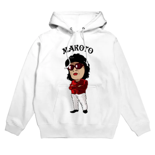 makoto 50th Hoodie