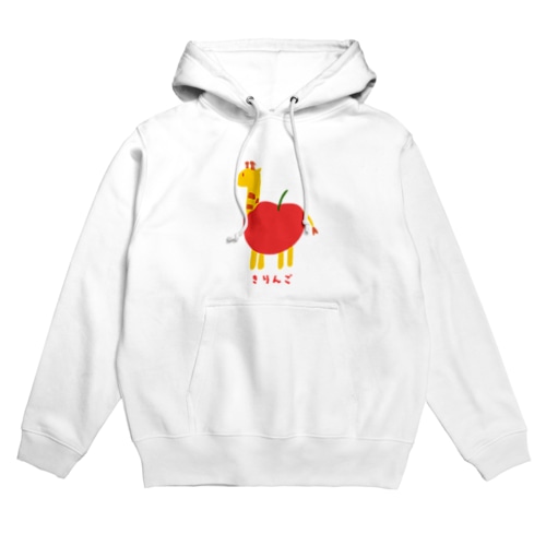 きりんご Hoodie