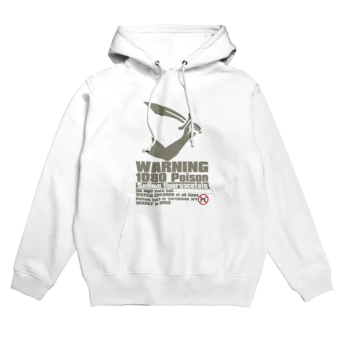 WARNING Hoodie