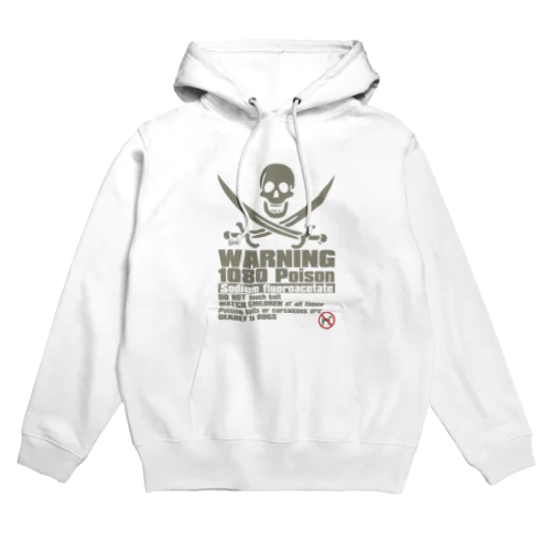 WARNING Hoodie