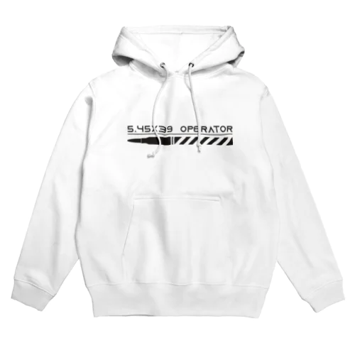 545 Hoodie