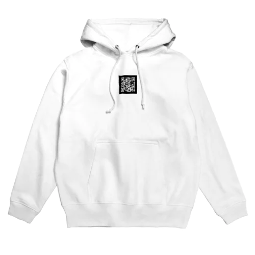 気になるQRコード Hoodie