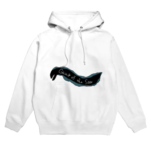 海のギャングのウツボさん Hoodie