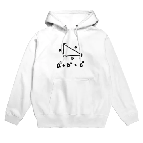 三平方の定理。 Hoodie